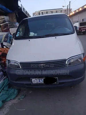Toyota HiAce 2006 White
