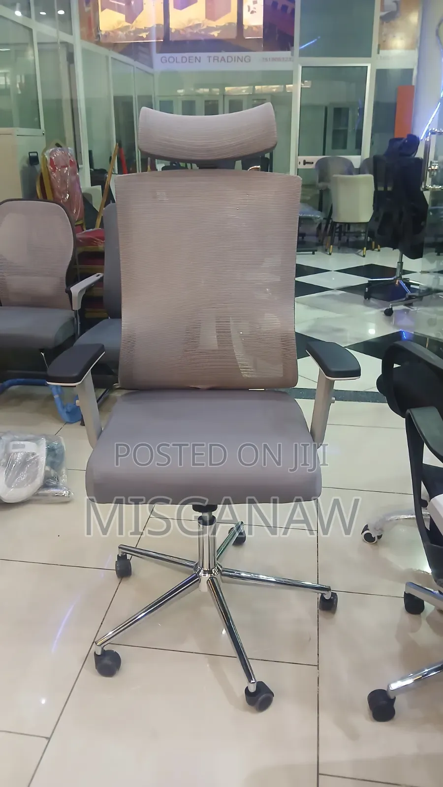 Office Chair