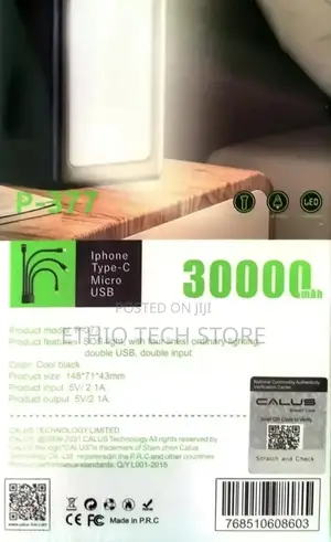 Calus Power Bank 30,000mah