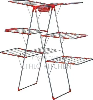 Cloth Drying Rack Made In Turkey የቱርክ የልብስ ማስጫ