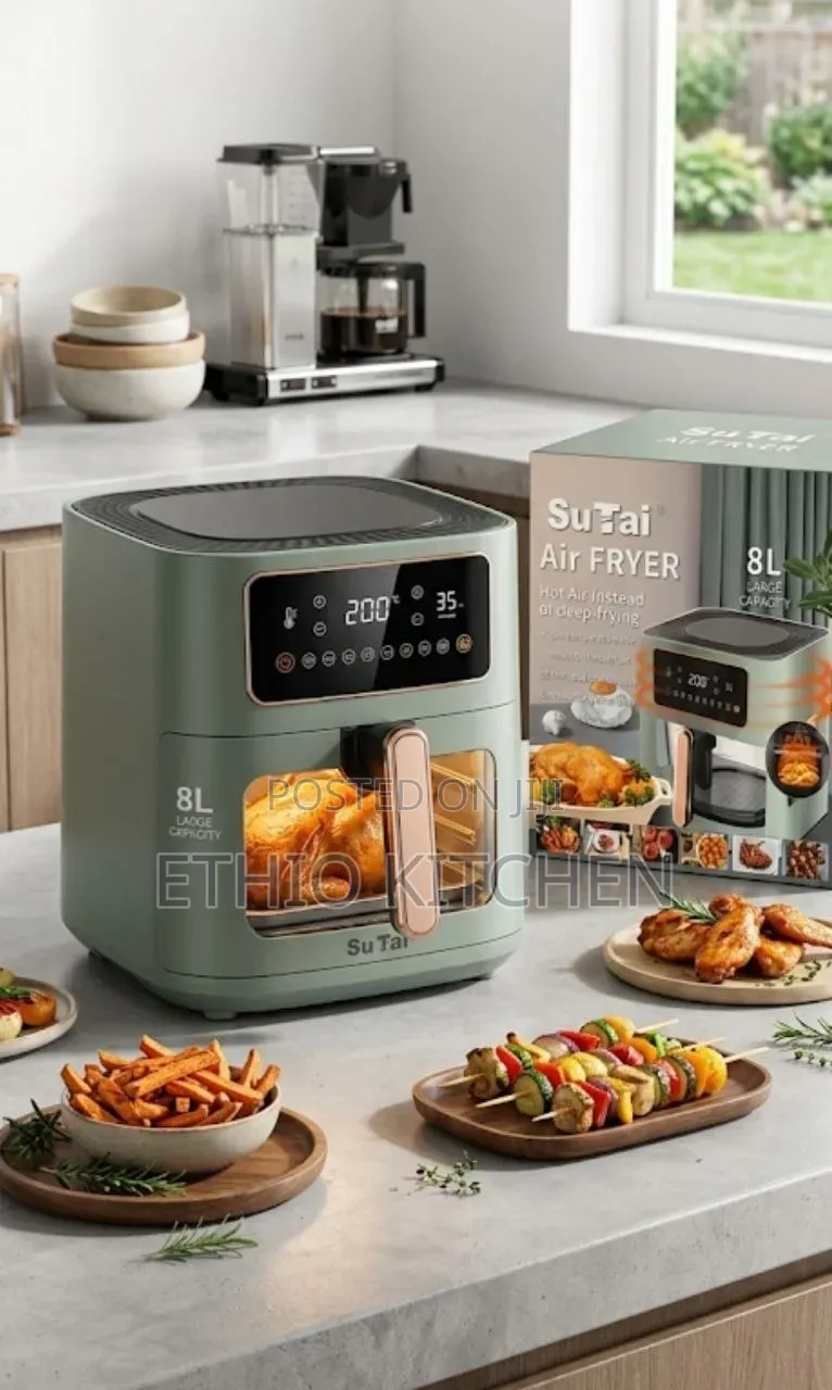 Sutai Air Fryer ያለዘይት መጥበሻ