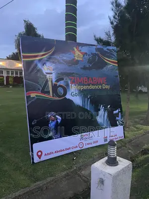 Backdrop Banner for Events