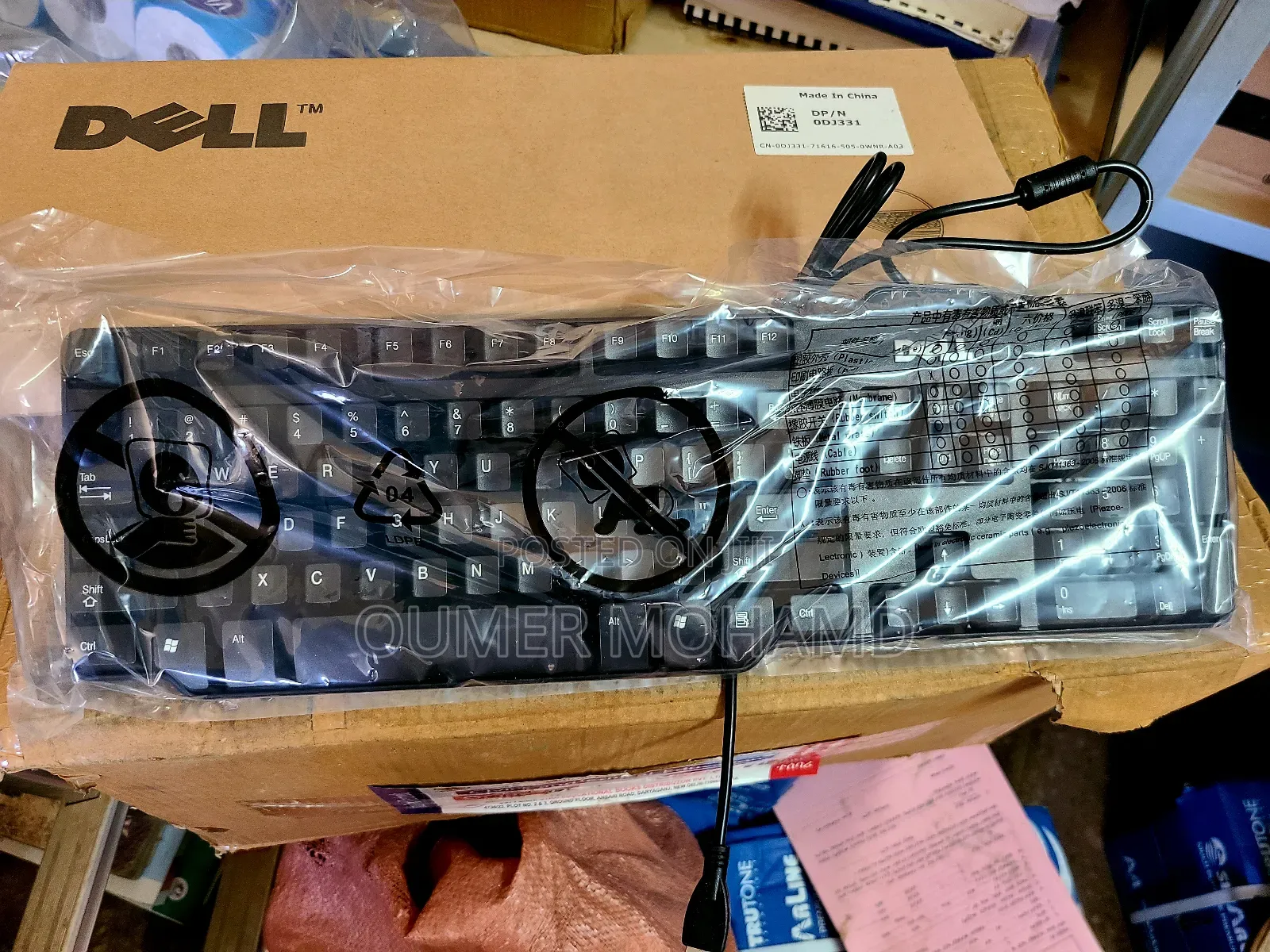 Dell Orginal Keyboard