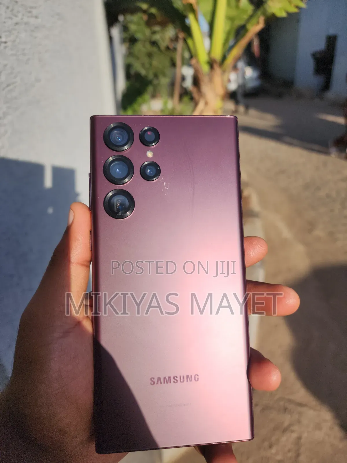 Samsung Galaxy S22 Ultra 512 GB Bronze