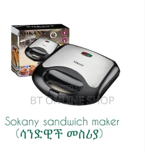 Sokany Sandwich Maker