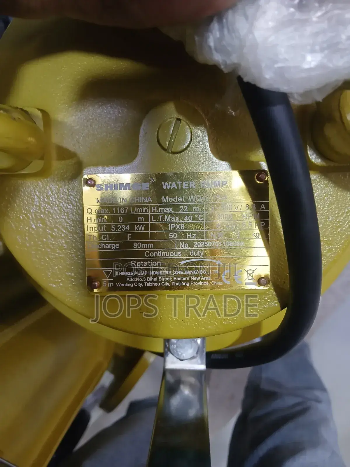 Water Pump Sumersuble Pump