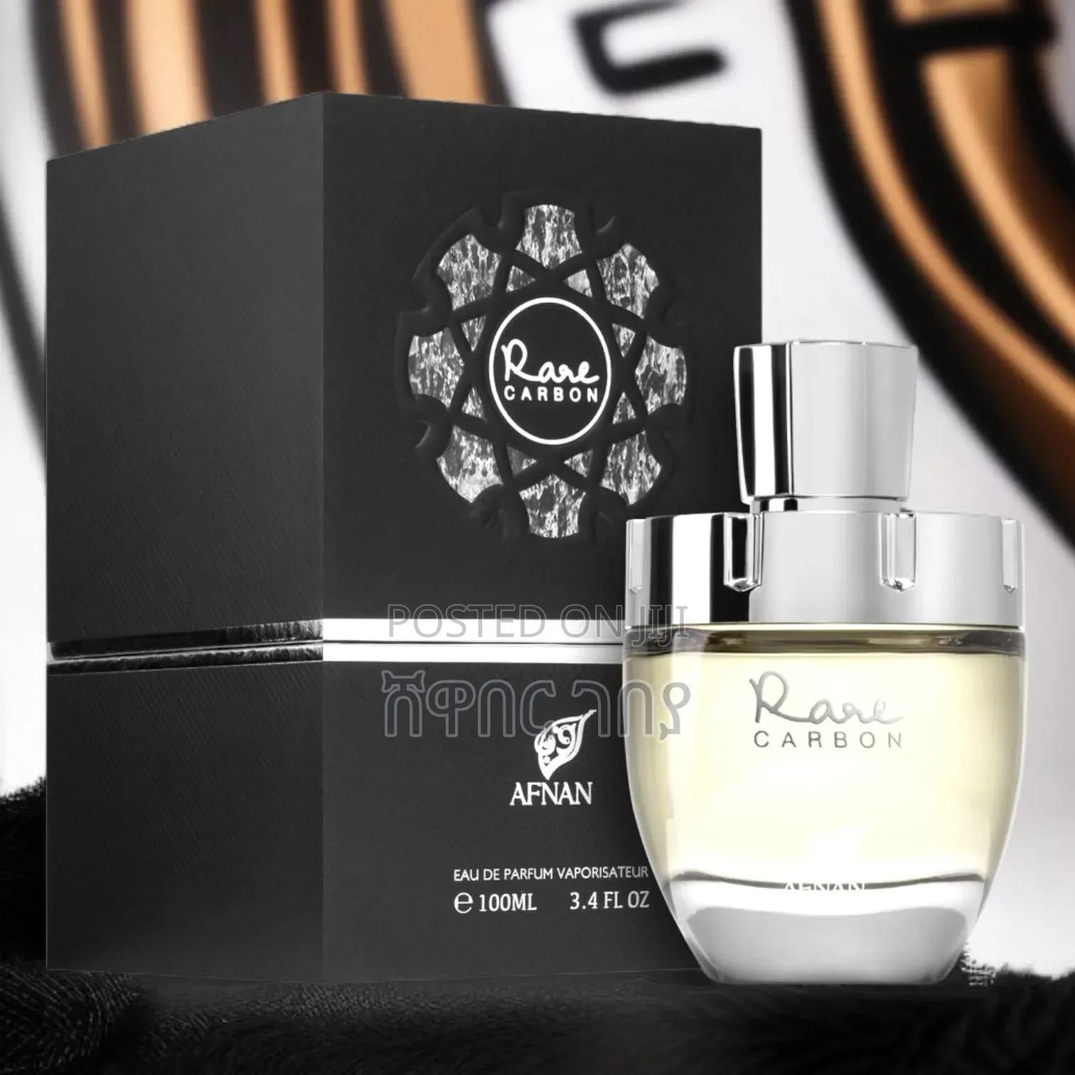 Afnan Rare Carbon Perfume: Fuel Your Bright Future at Graduation!