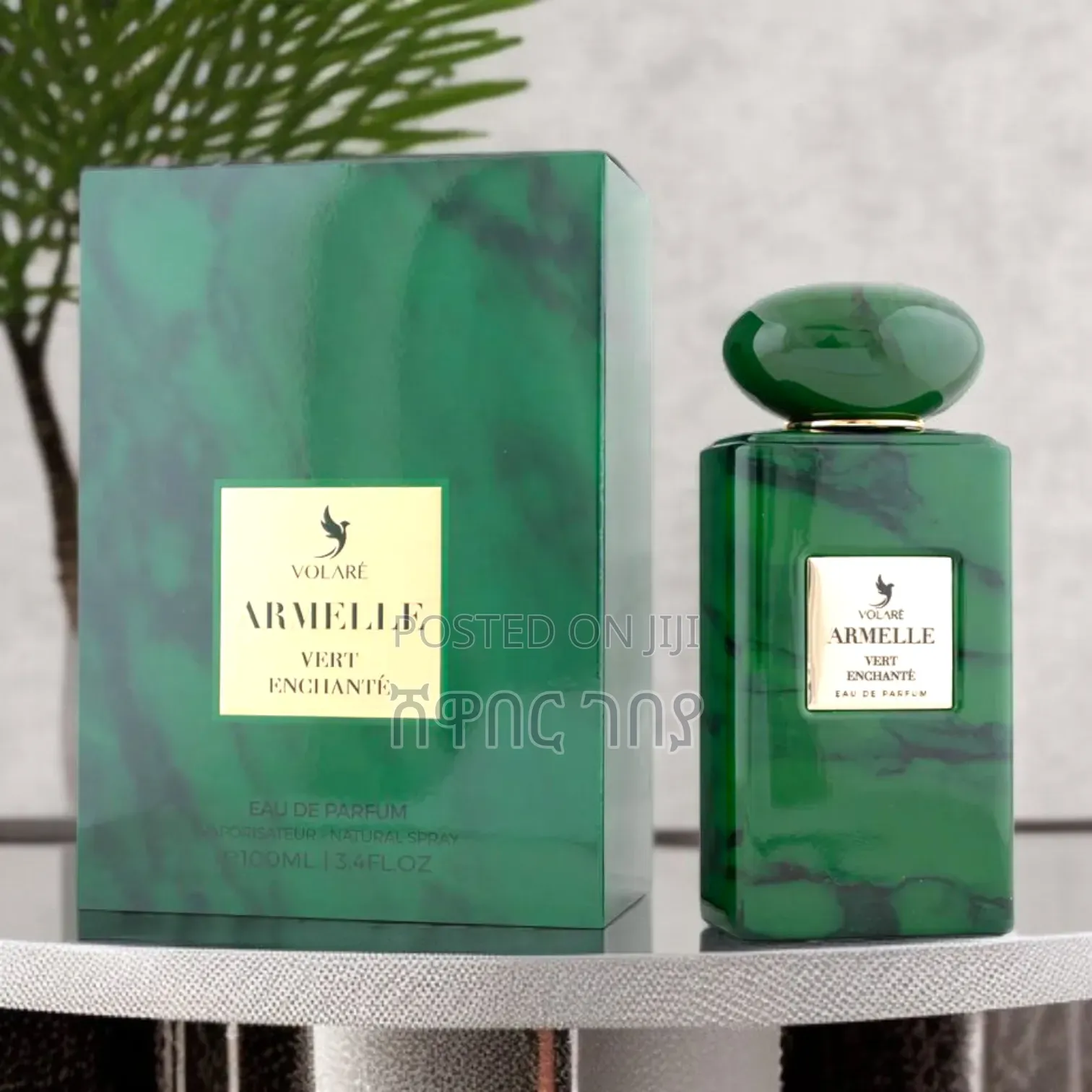 Volare Armelle Vert Enchante: The Magical Festive Holiday Scent!!