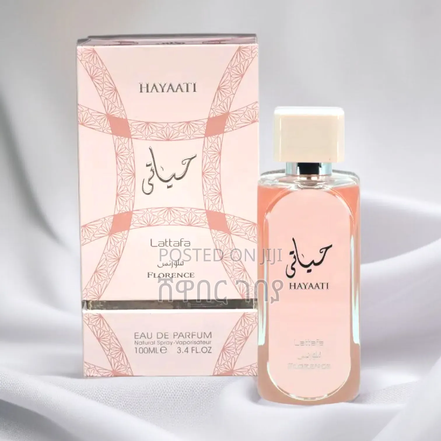 Lattafa Hayaati Florence: A Romantic Scent for Your Anniversary!