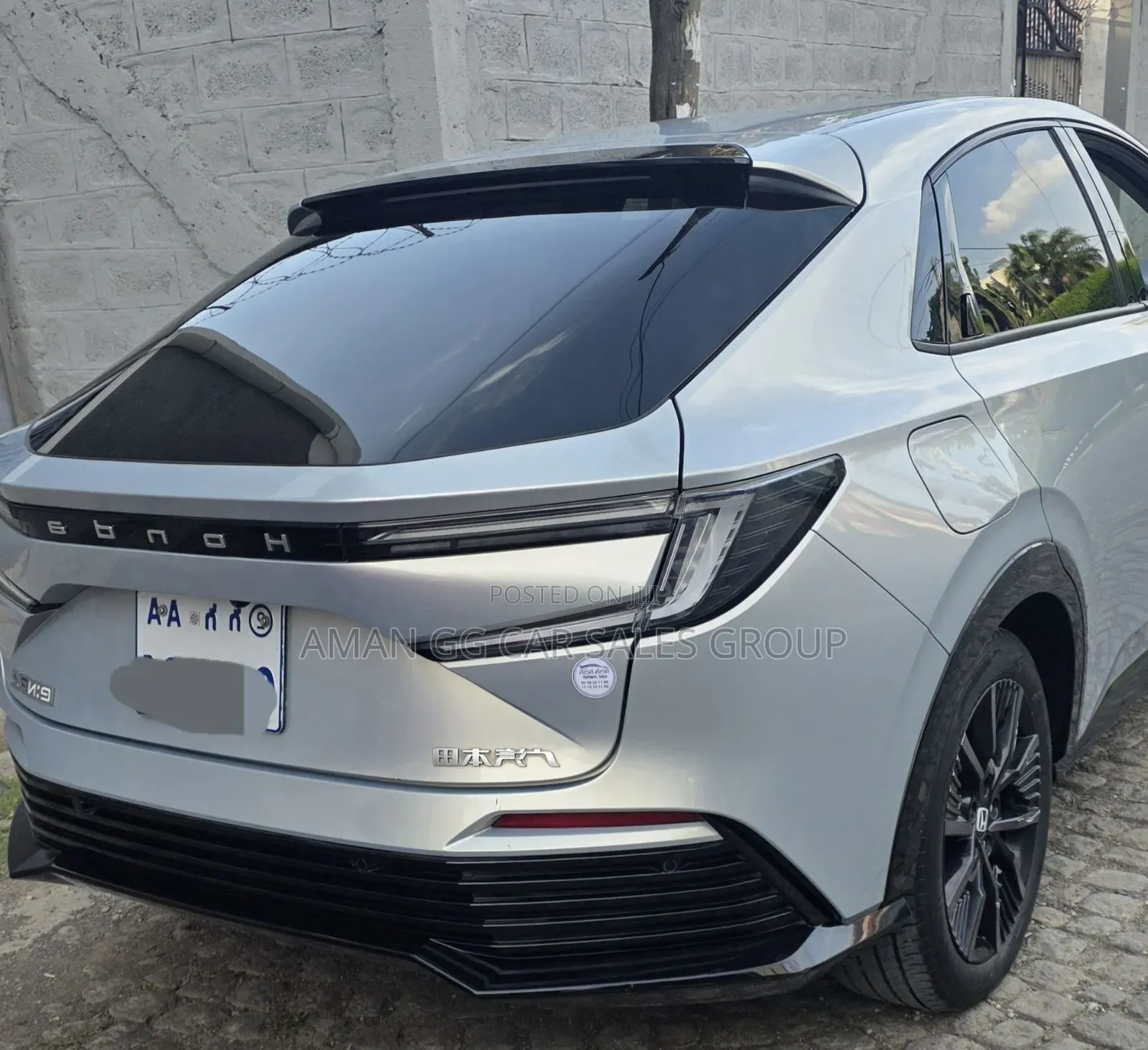 Honda e:NS2 68.8 kWh FWD 2025 Silver