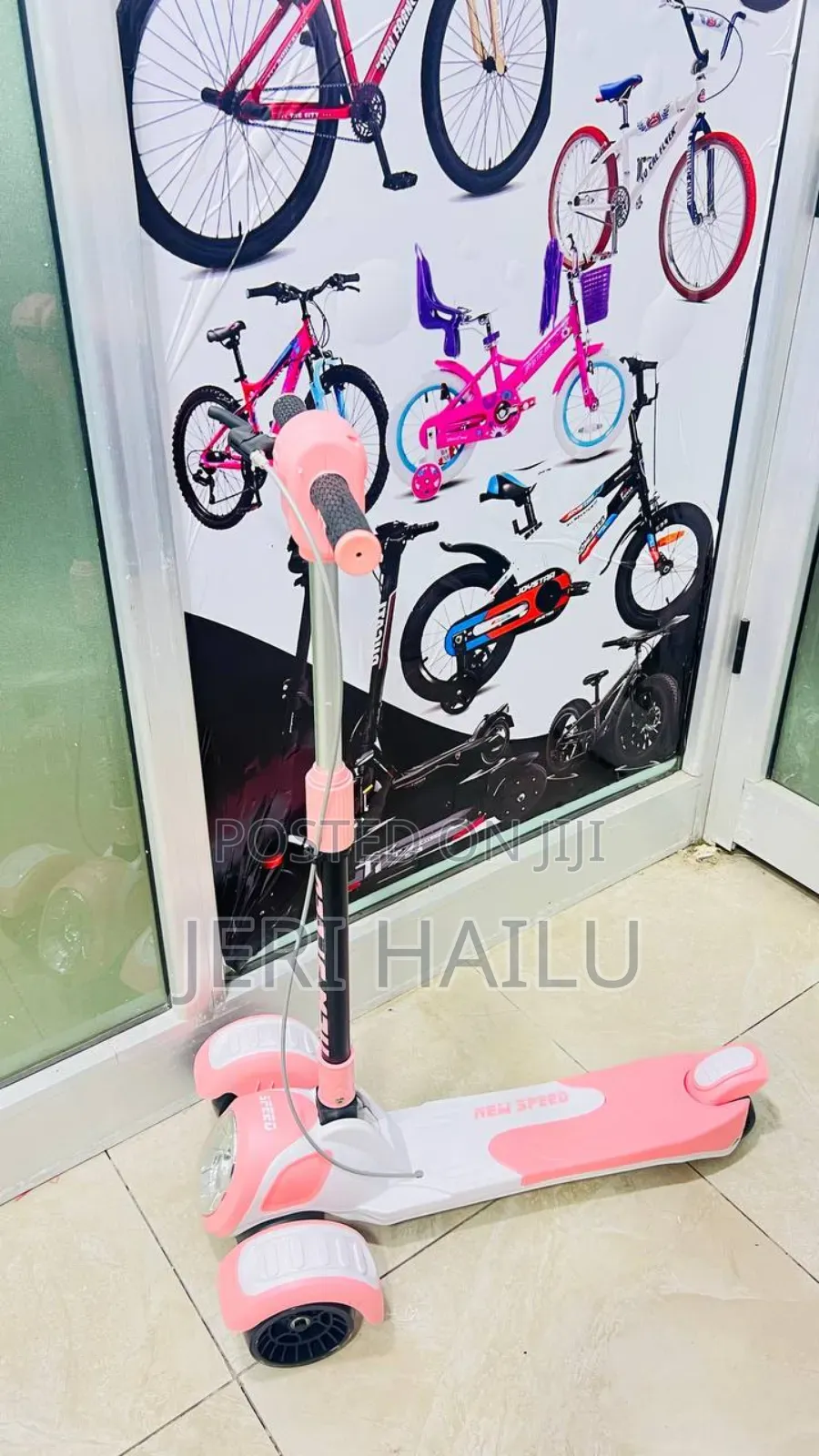 Scooter1scooter5scoooter