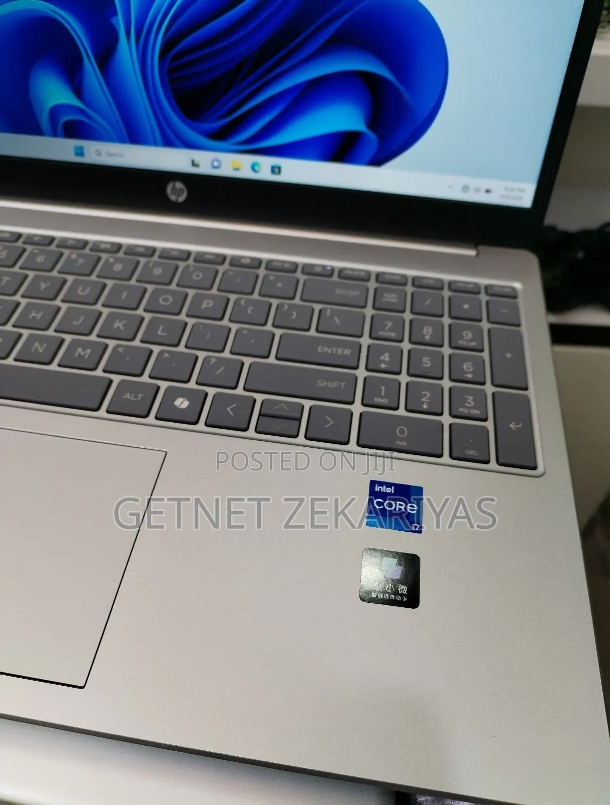 New Laptop HP Stream Notebook 16GB Intel Core i7 SSD 1T