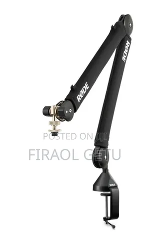 Rode Professional Studio Arm