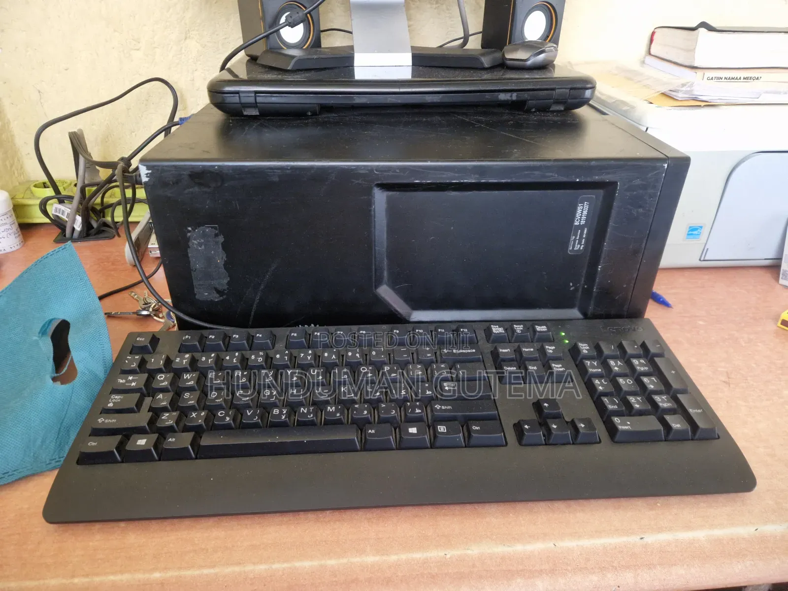Desktop Computer Dell Optiplex 7010 MT 24GB Intel Core 5 HDD 500GB