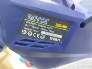 Royce 450w Hedge Trimmer ዛፍ መክራከምያ