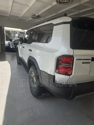 New Toyota Land Cruiser Prado 2025 White