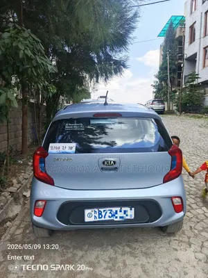 Kia Picanto 2021