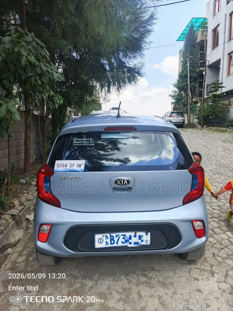 Kia Picanto 2021