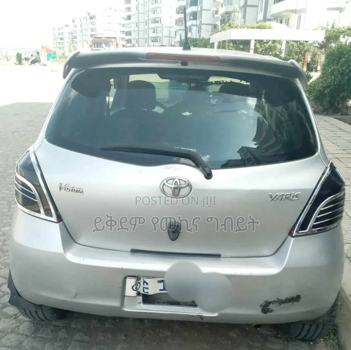Toyota Yaris 1.0 2006 Silver