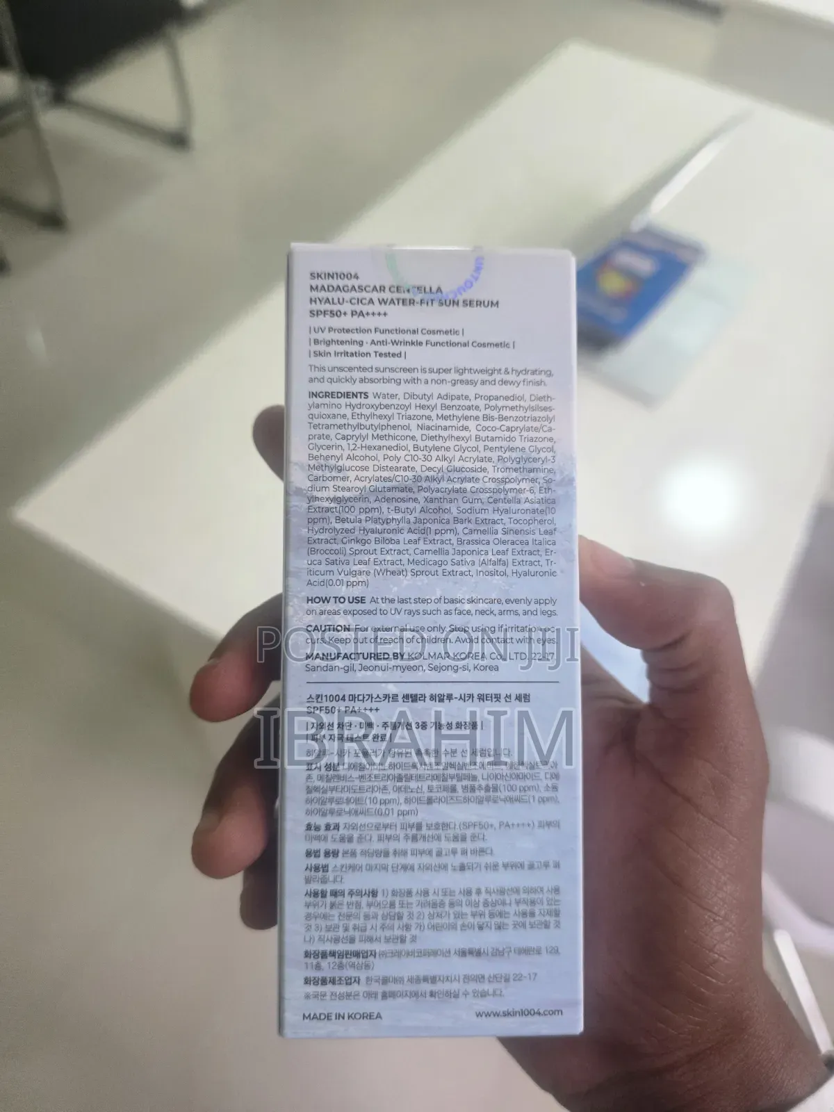 Centella Hyalu-cica Water-fit Sun Serum Spf50+ Pa+