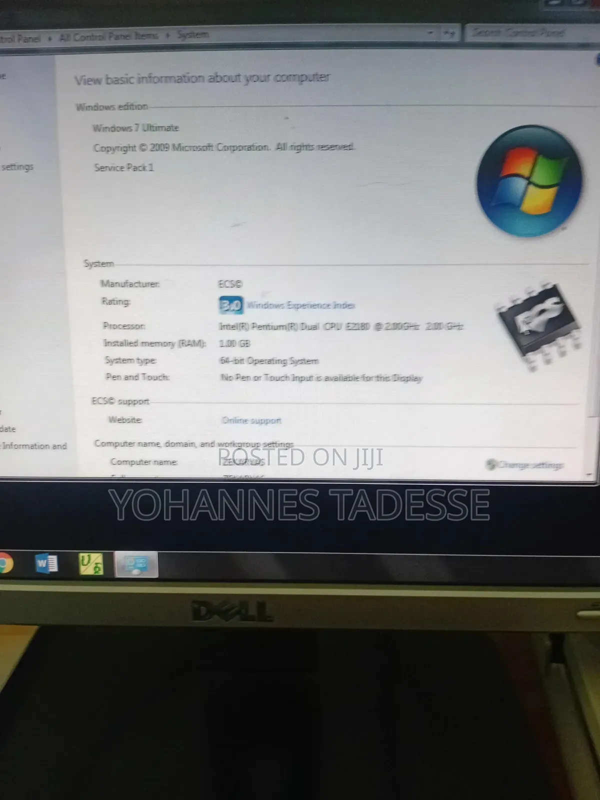 Desktop Computer HP 1GB Intel Pentium HDD 16 GB