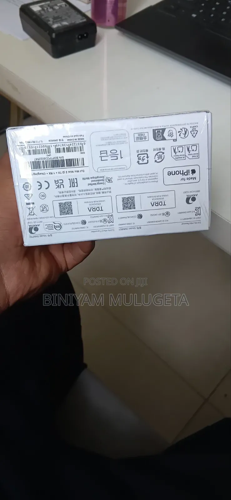 Dji Mic Mini 2