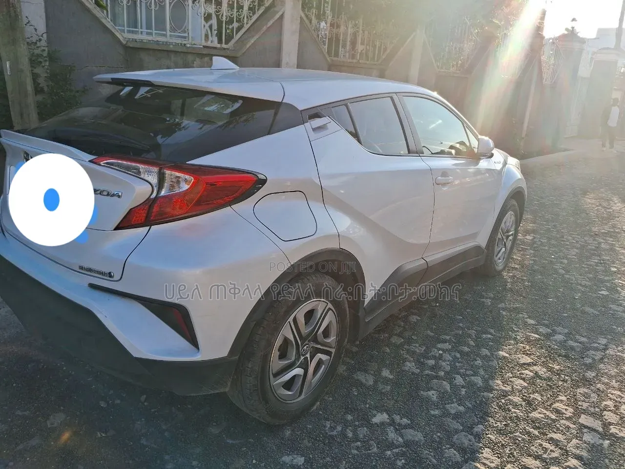 Toyota C-HR 2022 Ivory