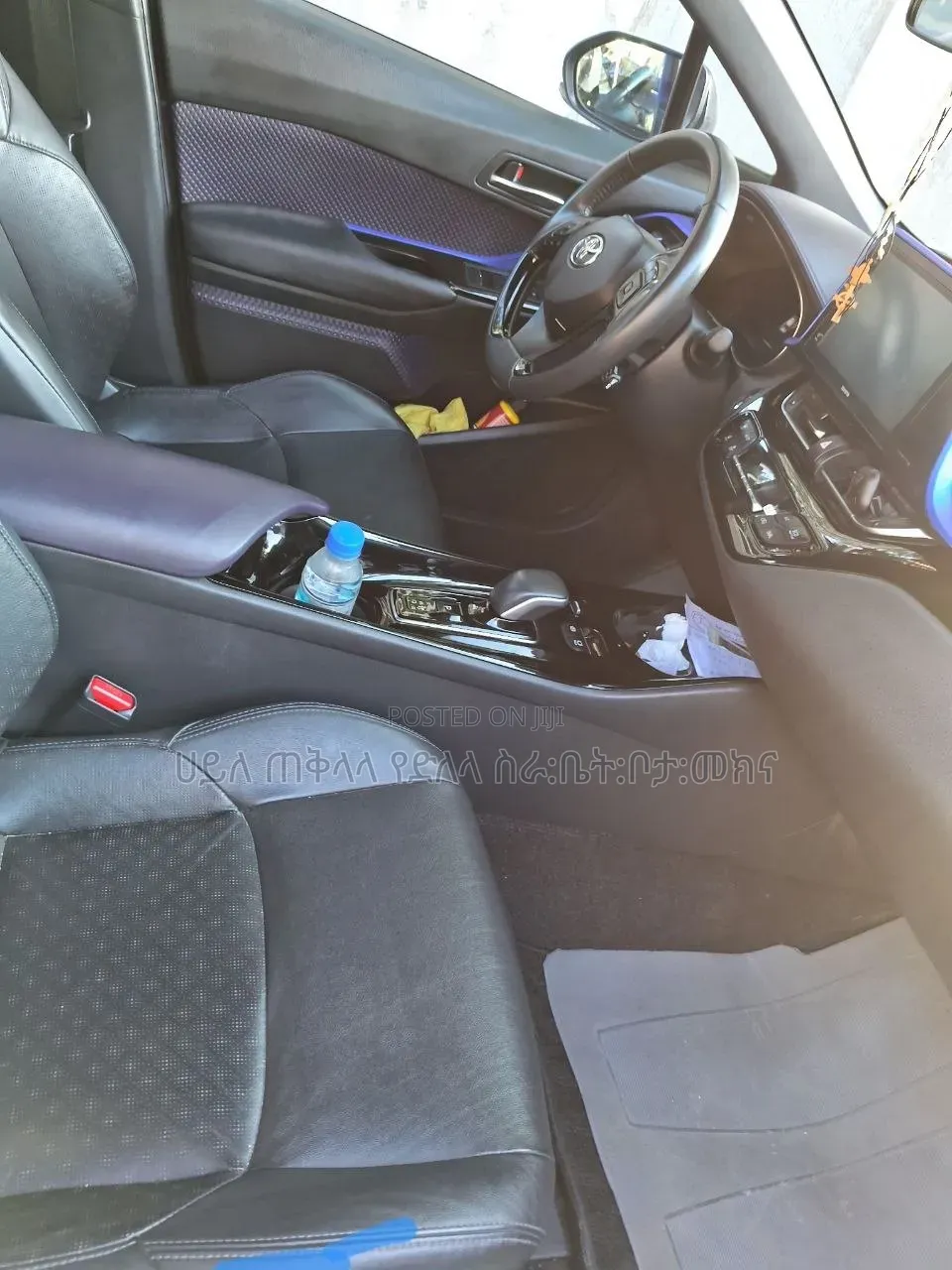 Toyota C-HR 2022 Ivory