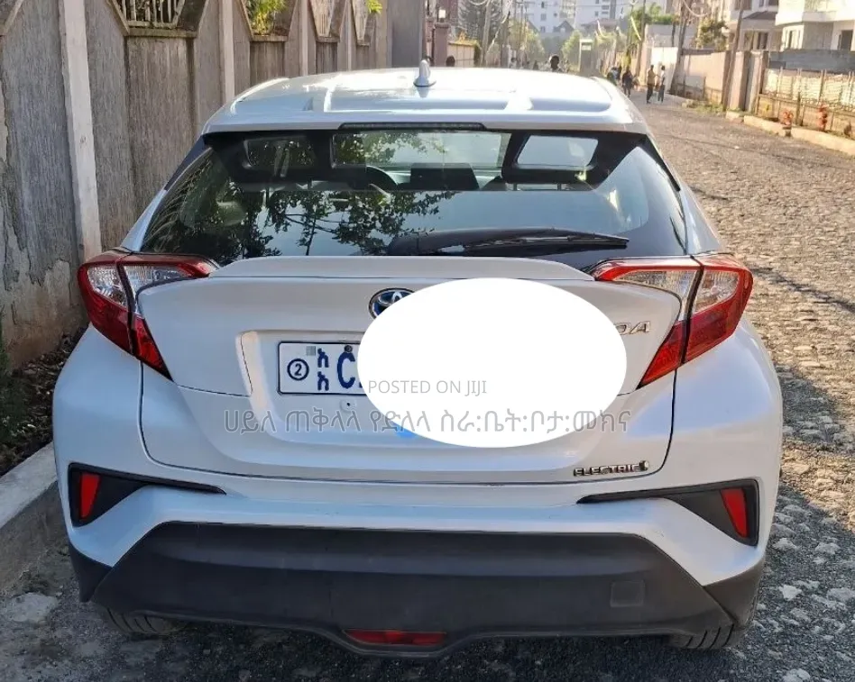 Toyota C-HR 2022 Ivory