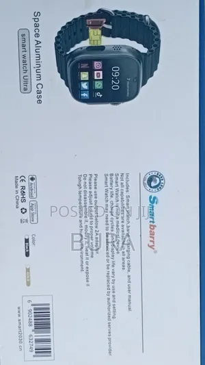 C92 Max 5g 64gb/6ram. Sim Card Support