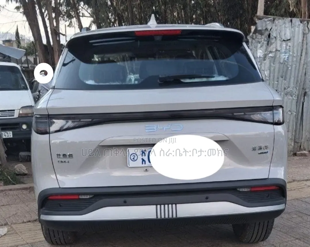BYD Destroyer 05 DM-i 1.5 Hybrid FWD 2025 Gold