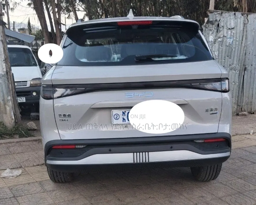 BYD Destroyer 05 DM-i 1.5 Hybrid FWD 2025 Gold