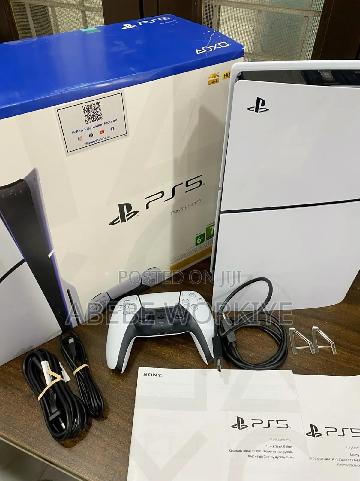 Ps5 for 200000