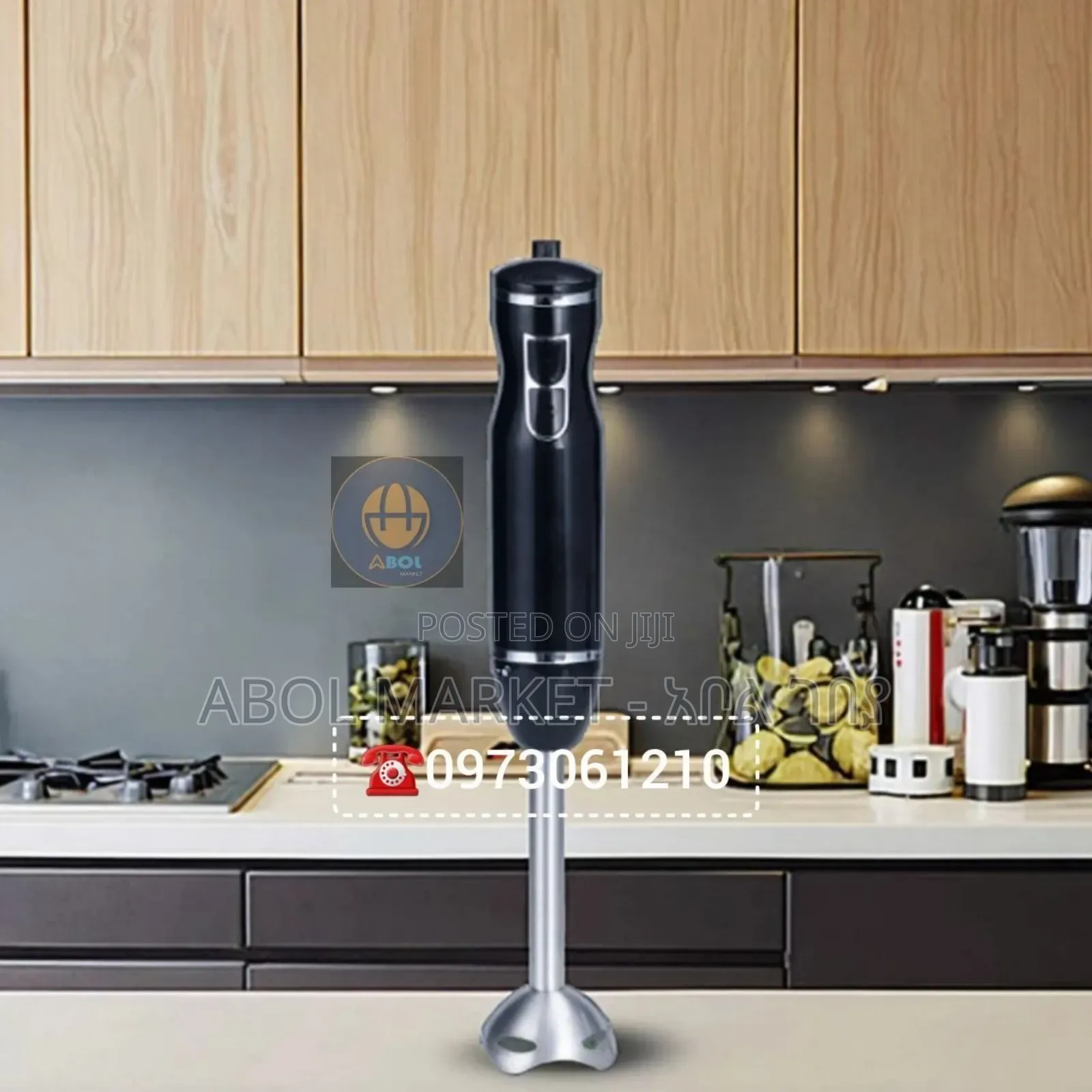 Hand Blender