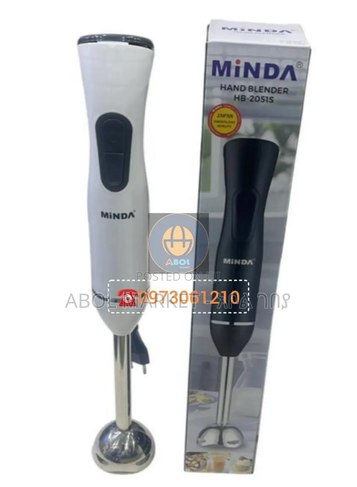 Hand Blender
