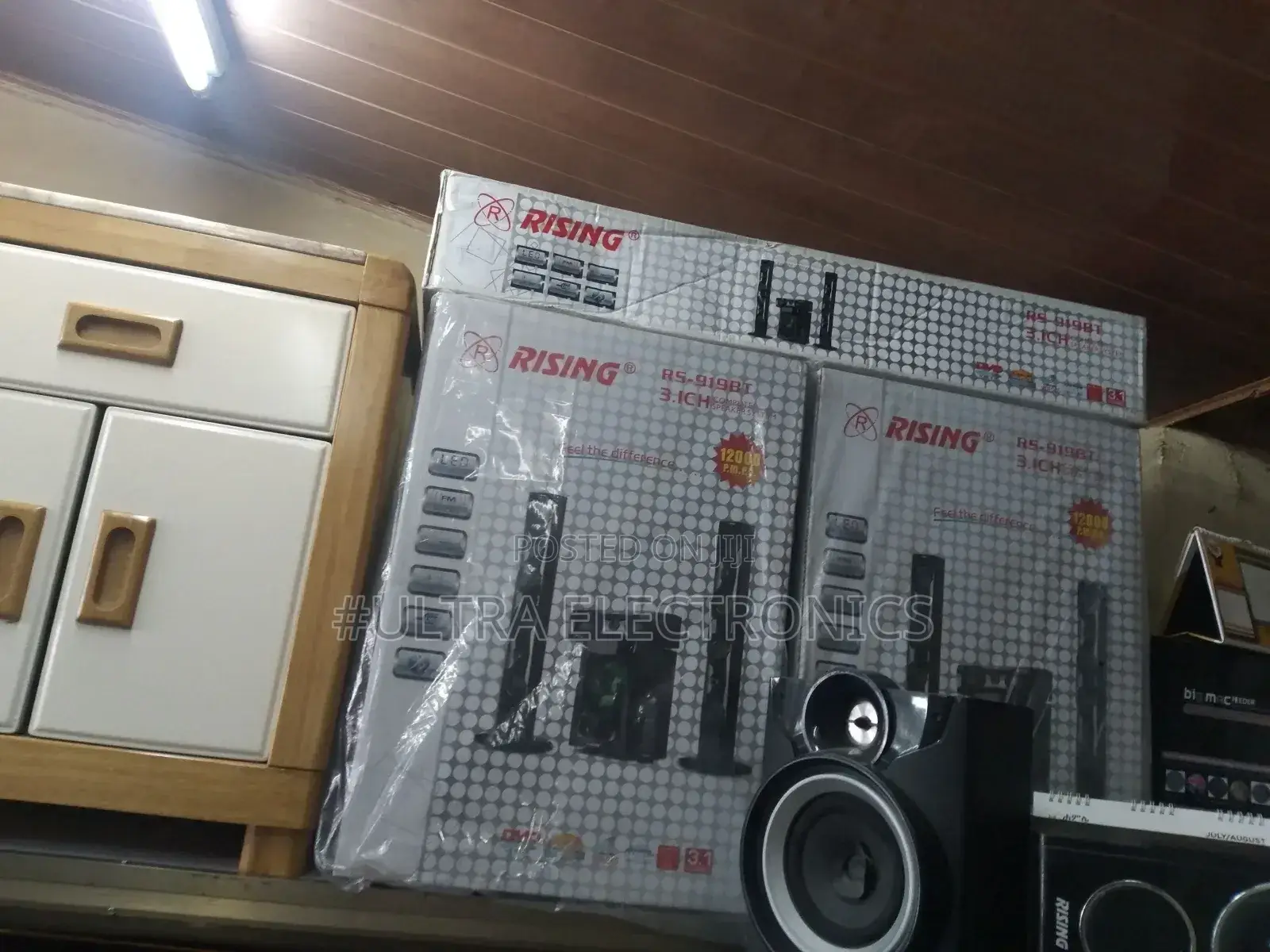 Rising Rs-919bt 3.1 Channel Computer Speaker System in Its Original