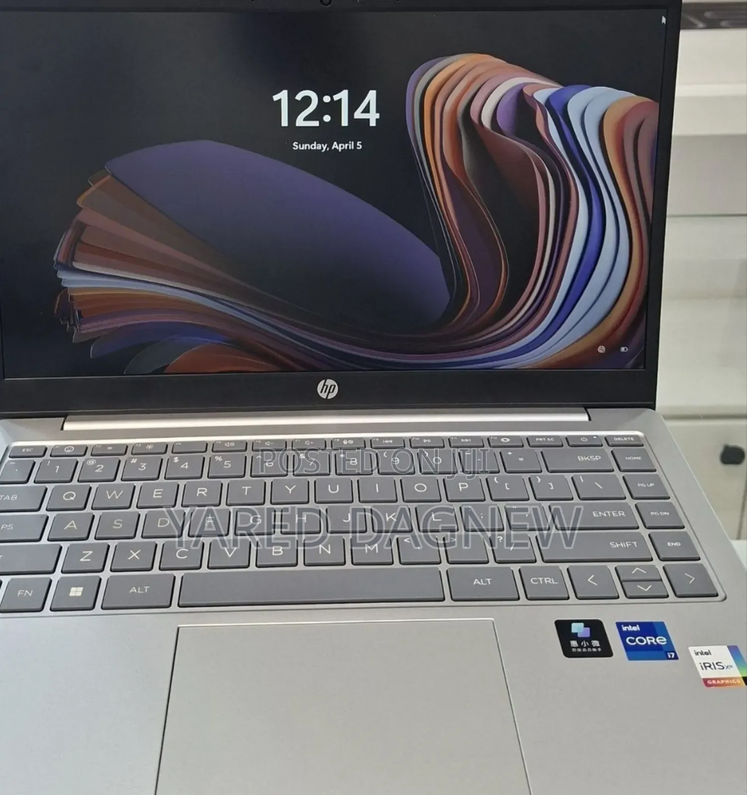 New Laptop HP Stream Notebook 16GB Intel Core i7 SSD 512GB