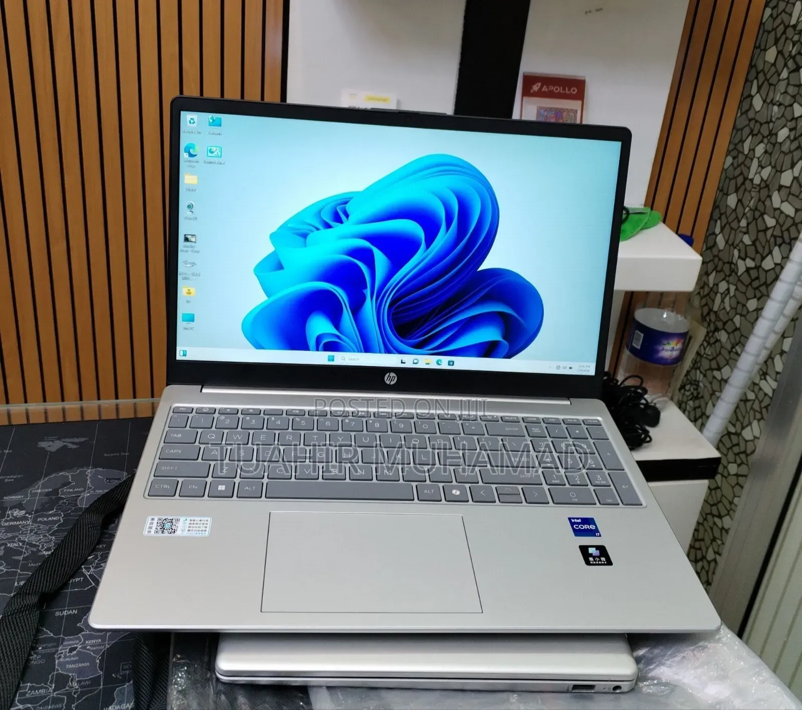 New Laptop HP Stream Notebook 16GB Intel Core i7 SSD 1T