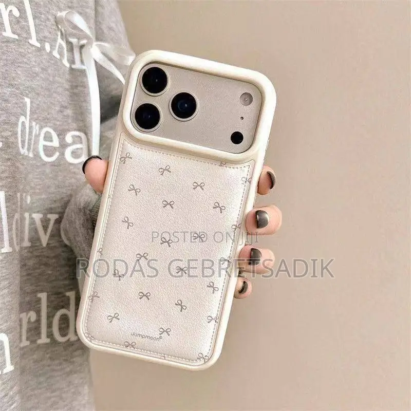 iPhone 17 Promax Case