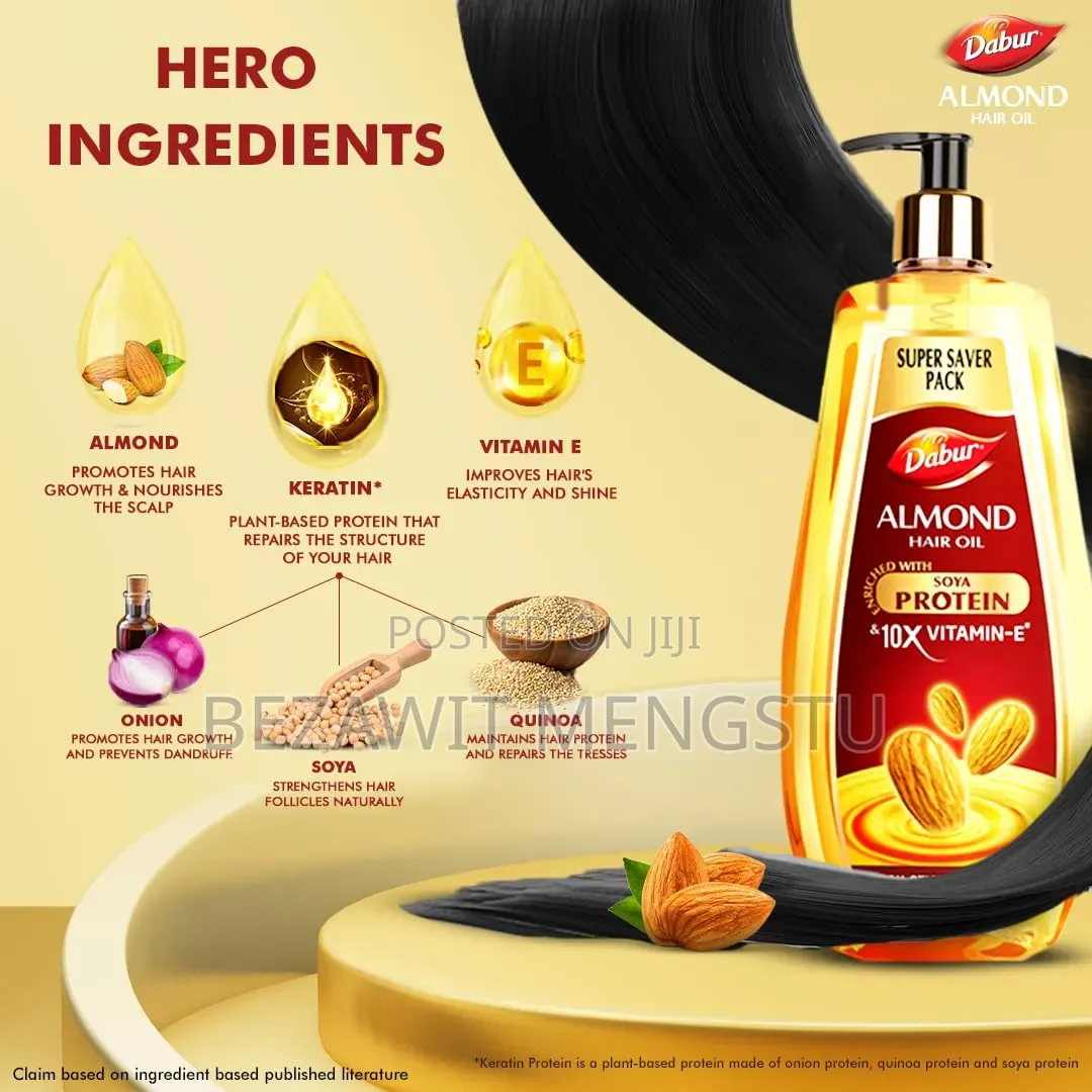 Indian Almond Oil