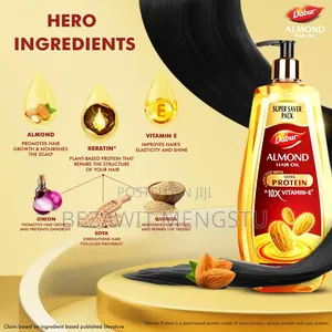 Indian Almond Oil