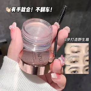 Eyebrow Gel
