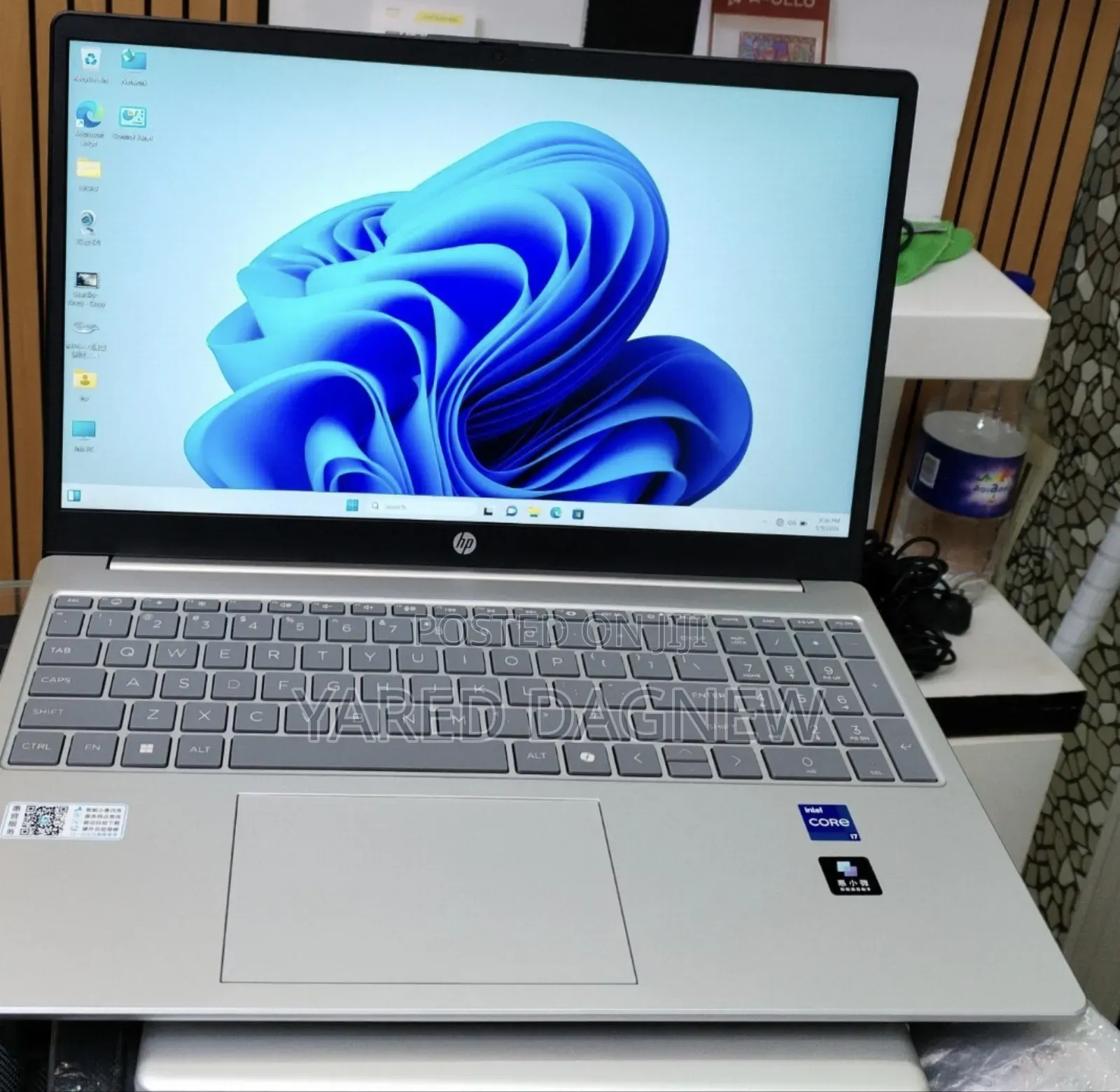 New Laptop HP Stream Notebook 16GB Intel Core i7 SSD 1T