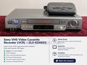 VHS Video Cassette Recorder