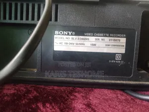VHS Video Cassette Recorder