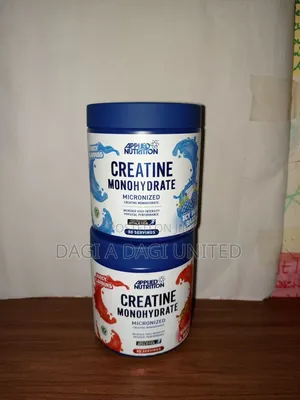 Applied Nutrition Micronized Creatin Monohydrate 250gm