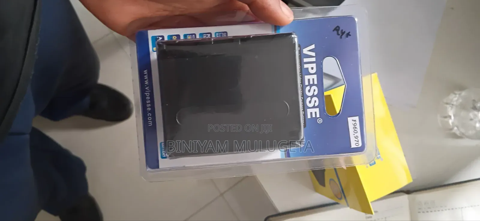 Monitor Battery and Charger