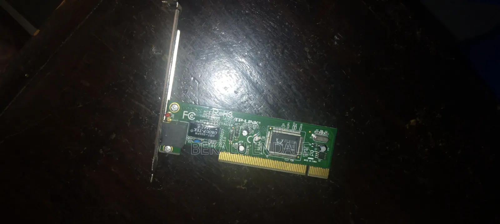 Network Interface Card
