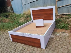 Smart ዘመናዊ አልጋ