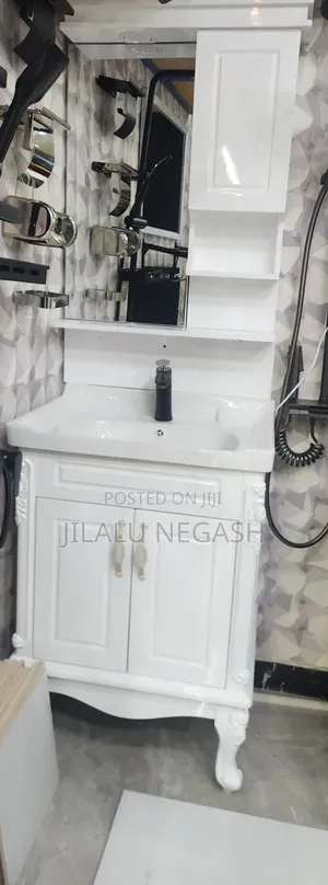 የተለያዩ የሽንት ቤት መገልገያዎች